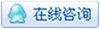 點擊這里給我發消息 點擊這里給我發消息